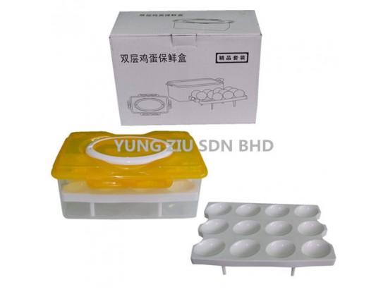 24EGG DOUBLE EGG STORAGE BOX